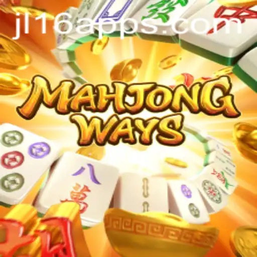 MahjongWays: Exploring the Intricacies and Strategies of the Classic Game