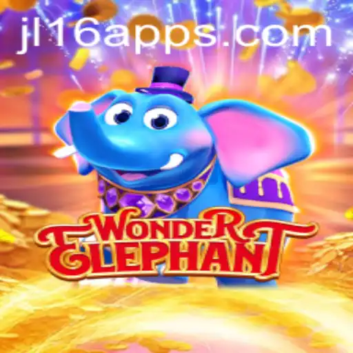 Discover the Majestic World of WonderElephant